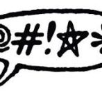Watch your language! (Part 1)